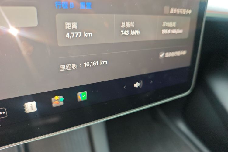 Tesla Model Y 2024 #10 Tesla Model Y 2024 car image #10