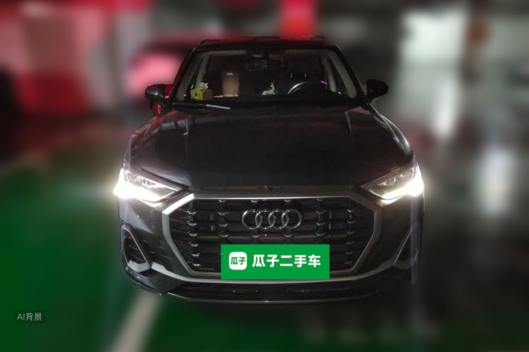 Audi Q3 2021 imagen de coche #3
