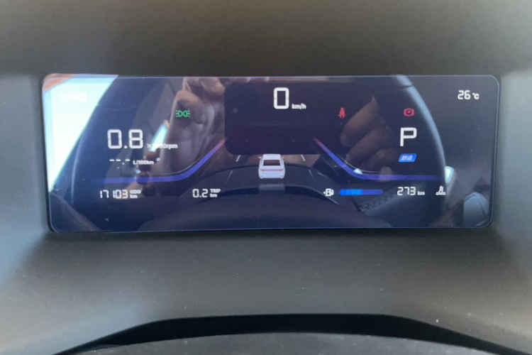 GEELY Emgrand 2026 car image #8