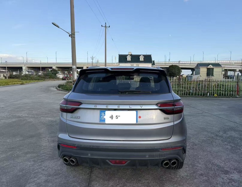 GEELY Coolray 2020 #4 GEELY Coolray 2020 car image #4