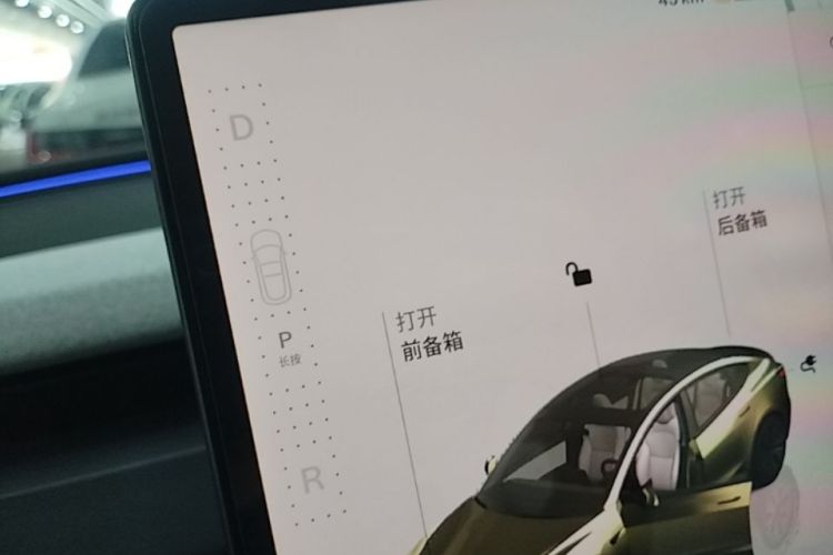 Tesla Model 3 2025 #14 Tesla Model 3 2025 car image #14