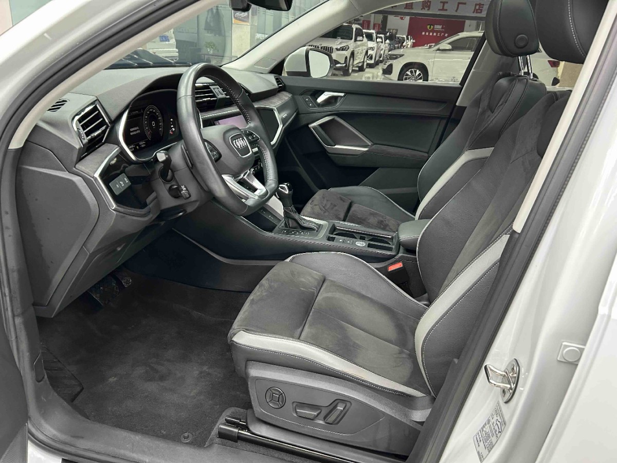 Audi Q3 2022 #2 Audi Q3 2022 car image #2