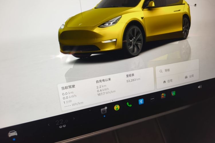 Tesla Model Y 2024 car image #12