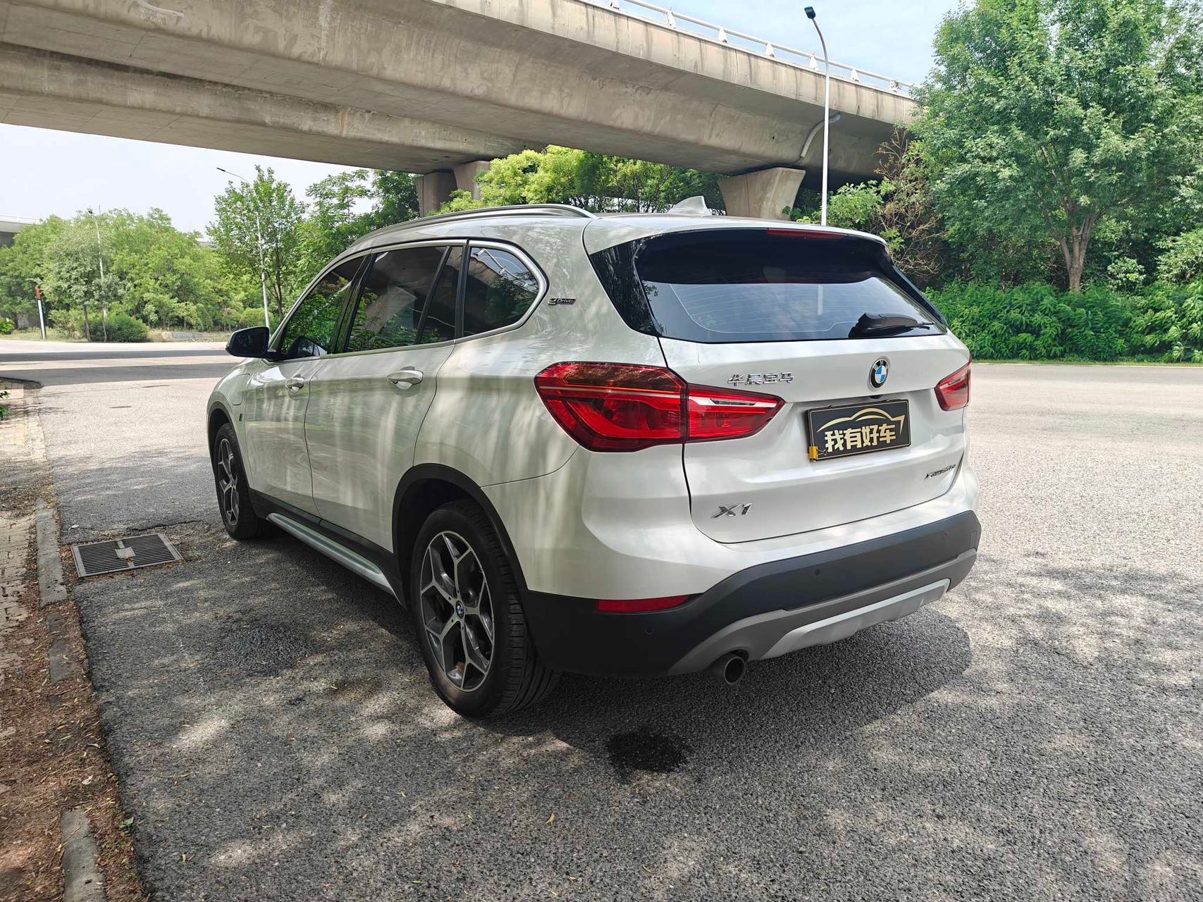 BMW X1 New Energy 2018 car image #9