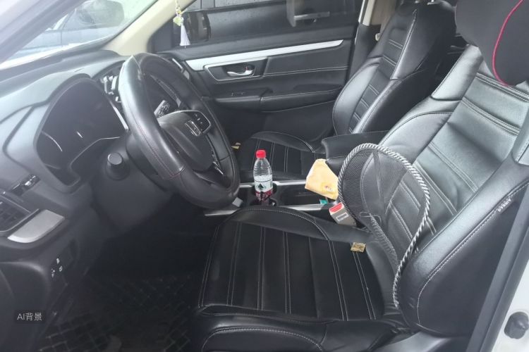 Honda CR-V 2020 immagine di auto #17