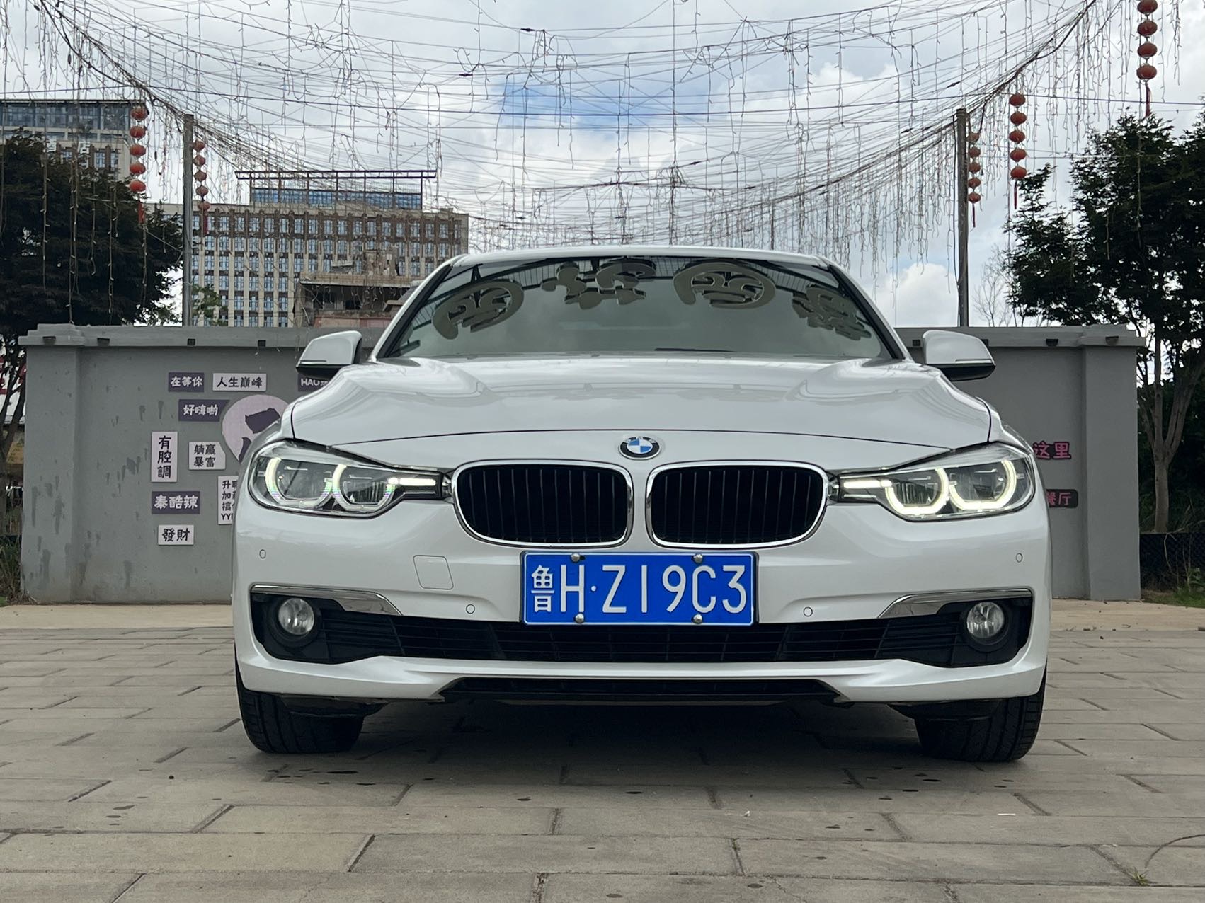 BMW 3 Series 2016 #4 BMW 3 Series 2016 car image #4