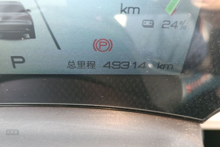 BYD Yuan Plus 2022 immagine di auto #14