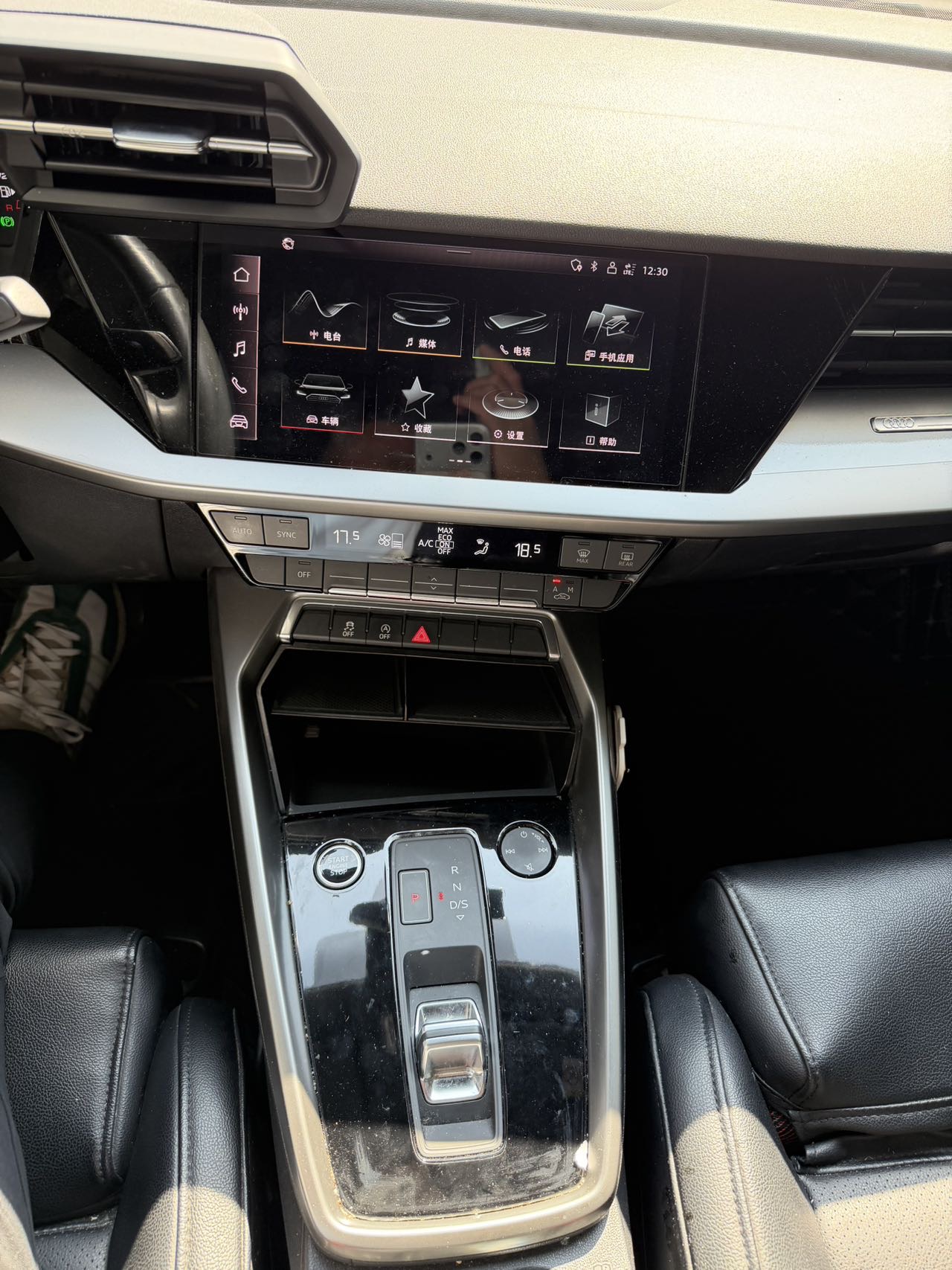 Audi A3 2023 #15 Audi A3 2023 imagen de coche #15