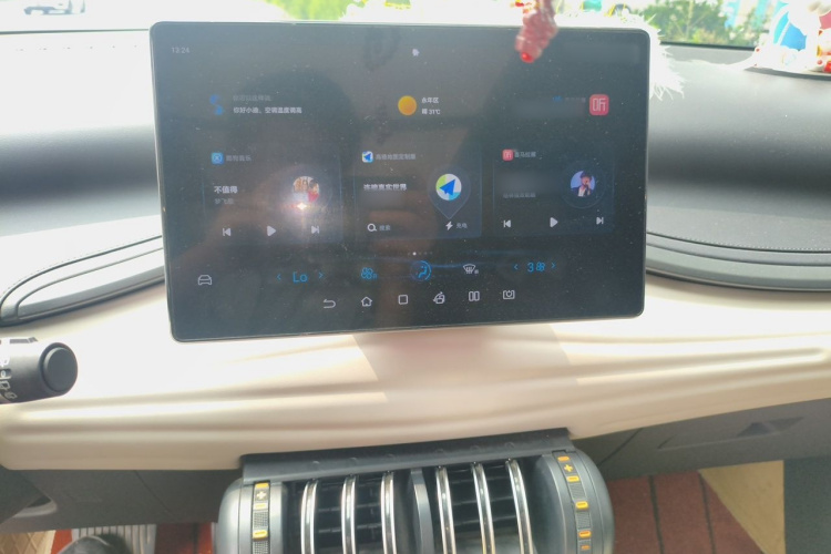 BYD Yuan Plus 2024 car image #14