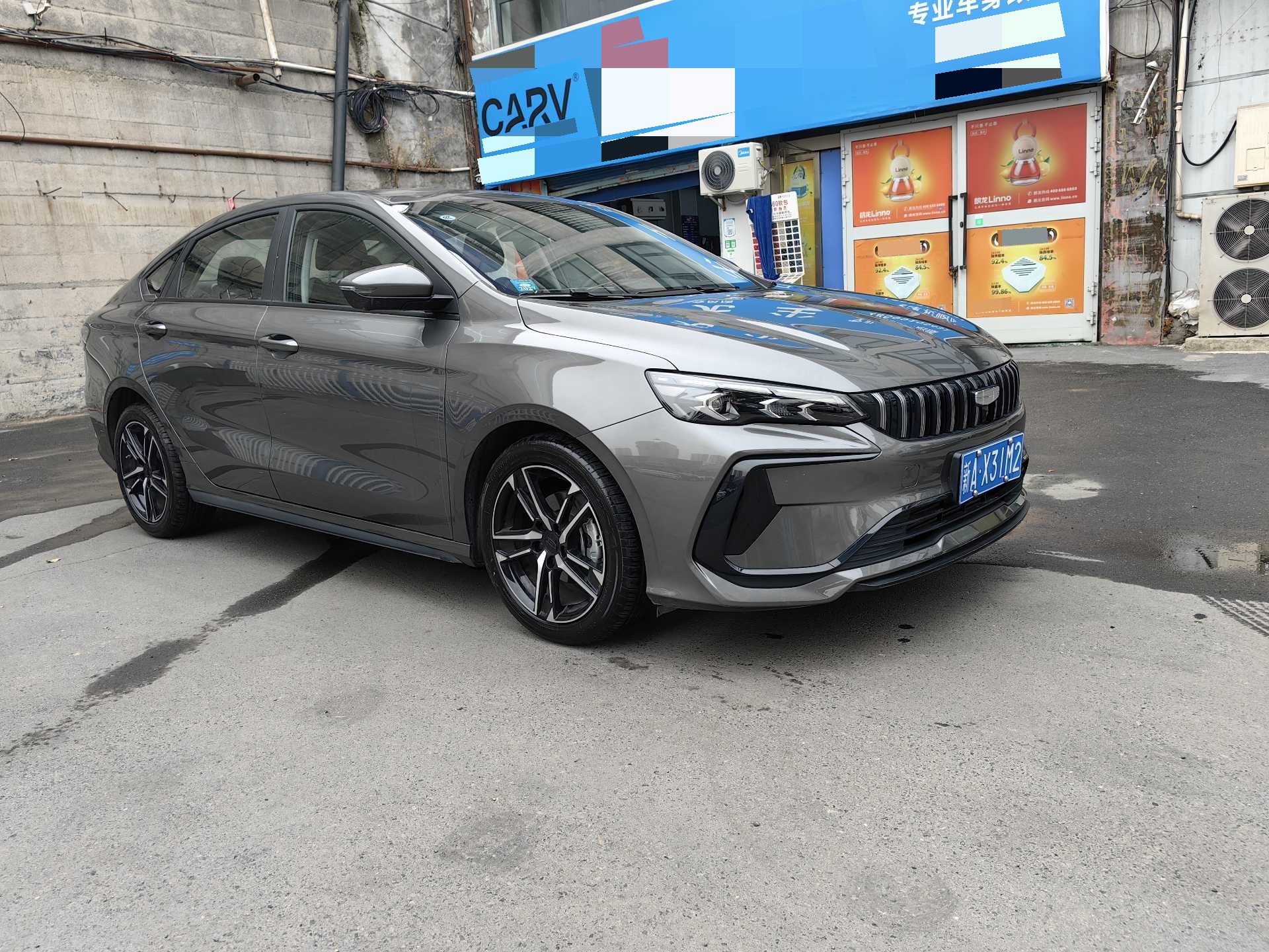 GEELY Binray 2025 #4 GEELY Binray 2025 car image #4