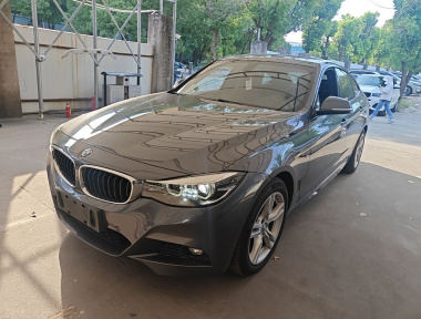 BMW 3 Series GT 2021 BMW 3 Series GT 2021 car image