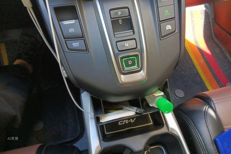 Honda CR-V 2020 immagine di auto #16