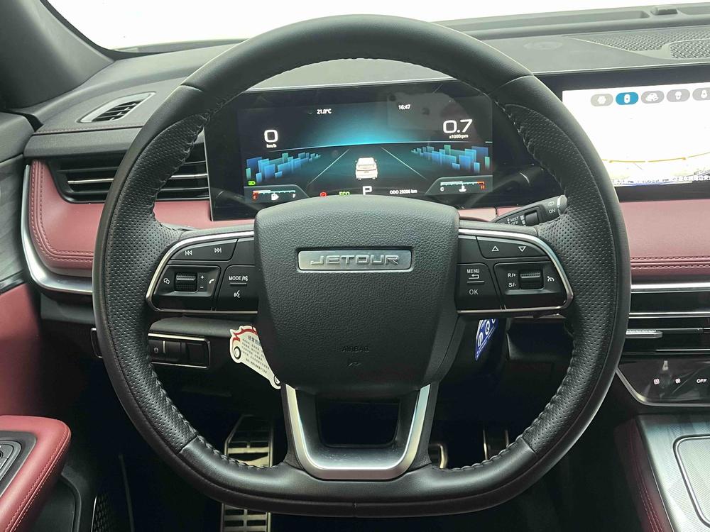 Jetour X70 PLUS 2023 immagine di auto #14