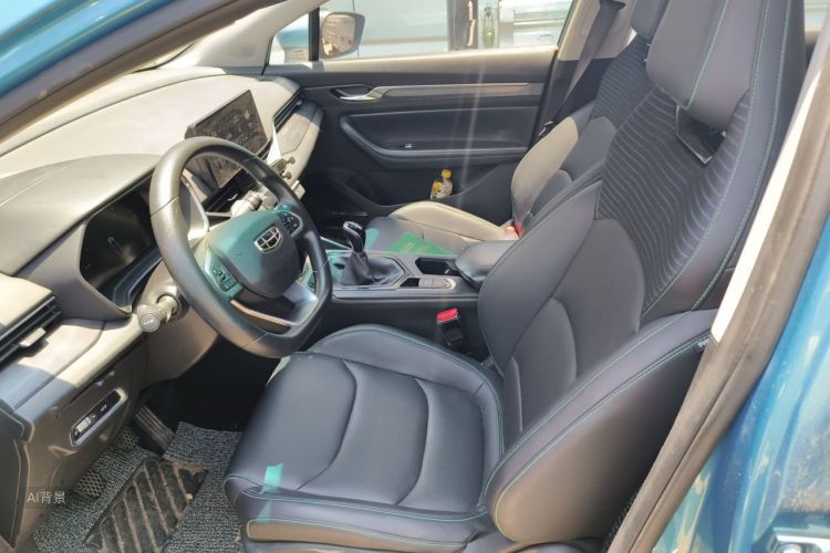 GEELY Emgrand S 2022 car image #17