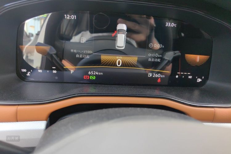 Volkswagen Bora 2025 car image #14