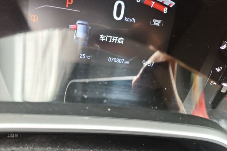 Honda CR-V 2019 #14 Honda CR-V 2019 car image #14
