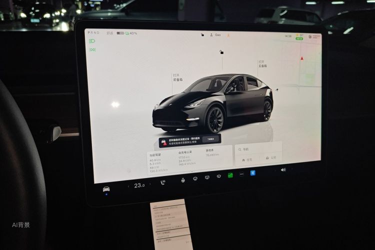 Tesla Model Y 2022 #13 Tesla Model Y 2022 car image #13