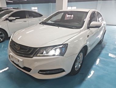 GEELY Emgrand 2017 GEELY Emgrand 2017 car image
