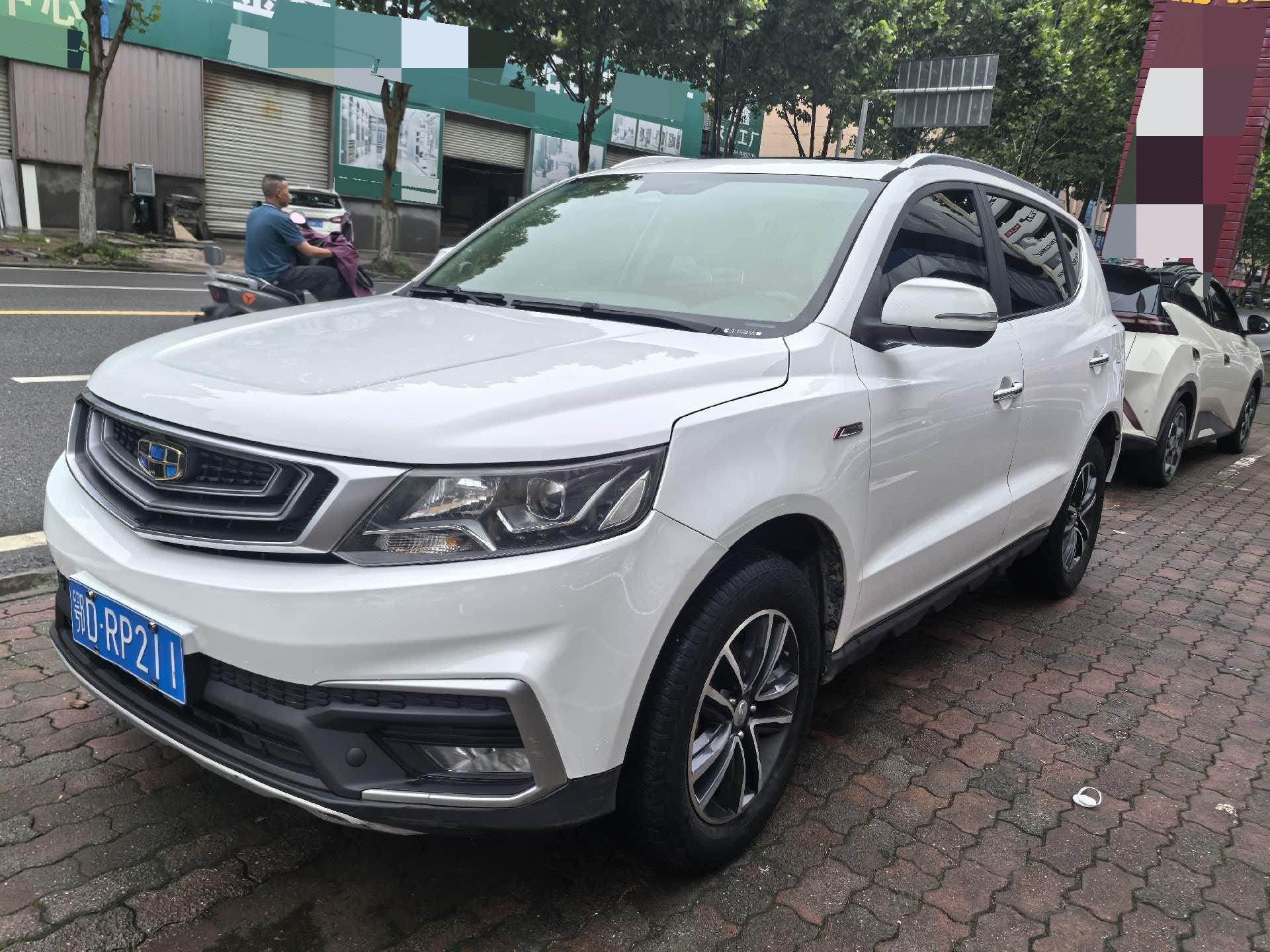 GEELY Vision X6 2019 GEELY Vision X6 2019 car image