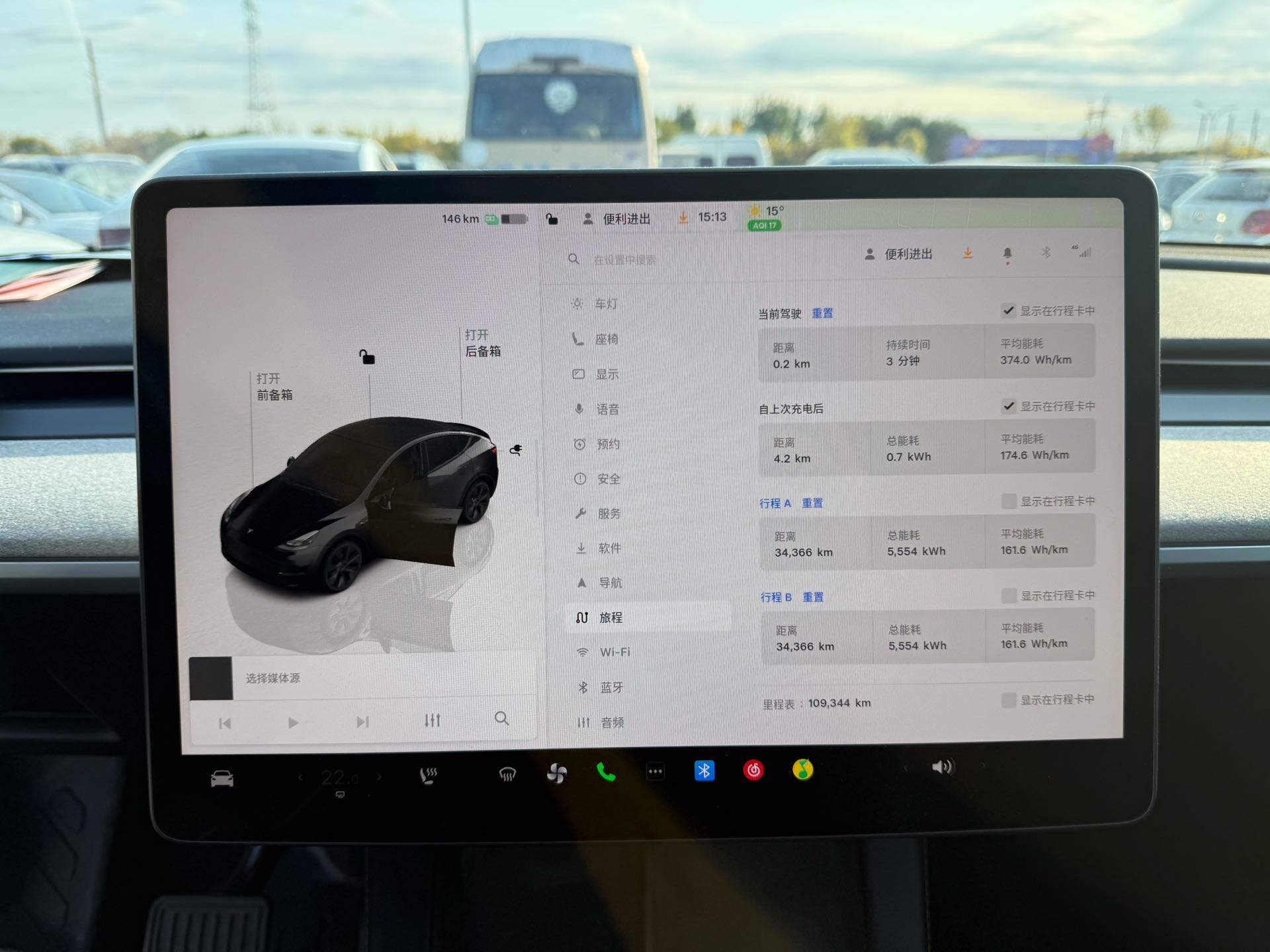 Tesla Model Y 2024 #9 Tesla Model Y 2024 imagem de carro #9