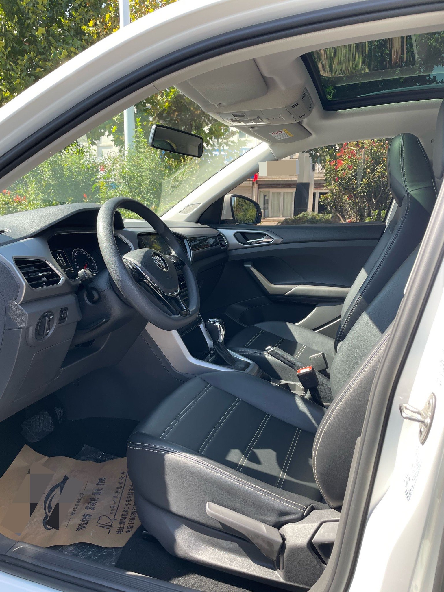 Volkswagen T-Cross 2020 #4 Volkswagen T-Cross 2020 imagen de coche #4