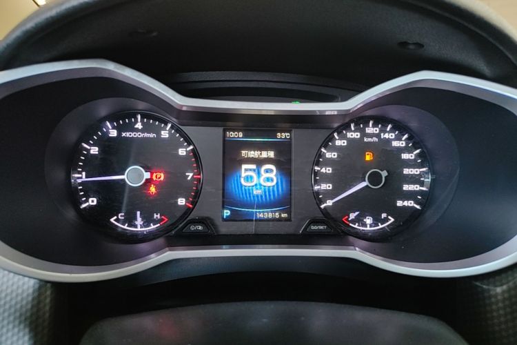 GEELY Emgrand GS 2017 #12 GEELY Emgrand GS 2017 car image #12
