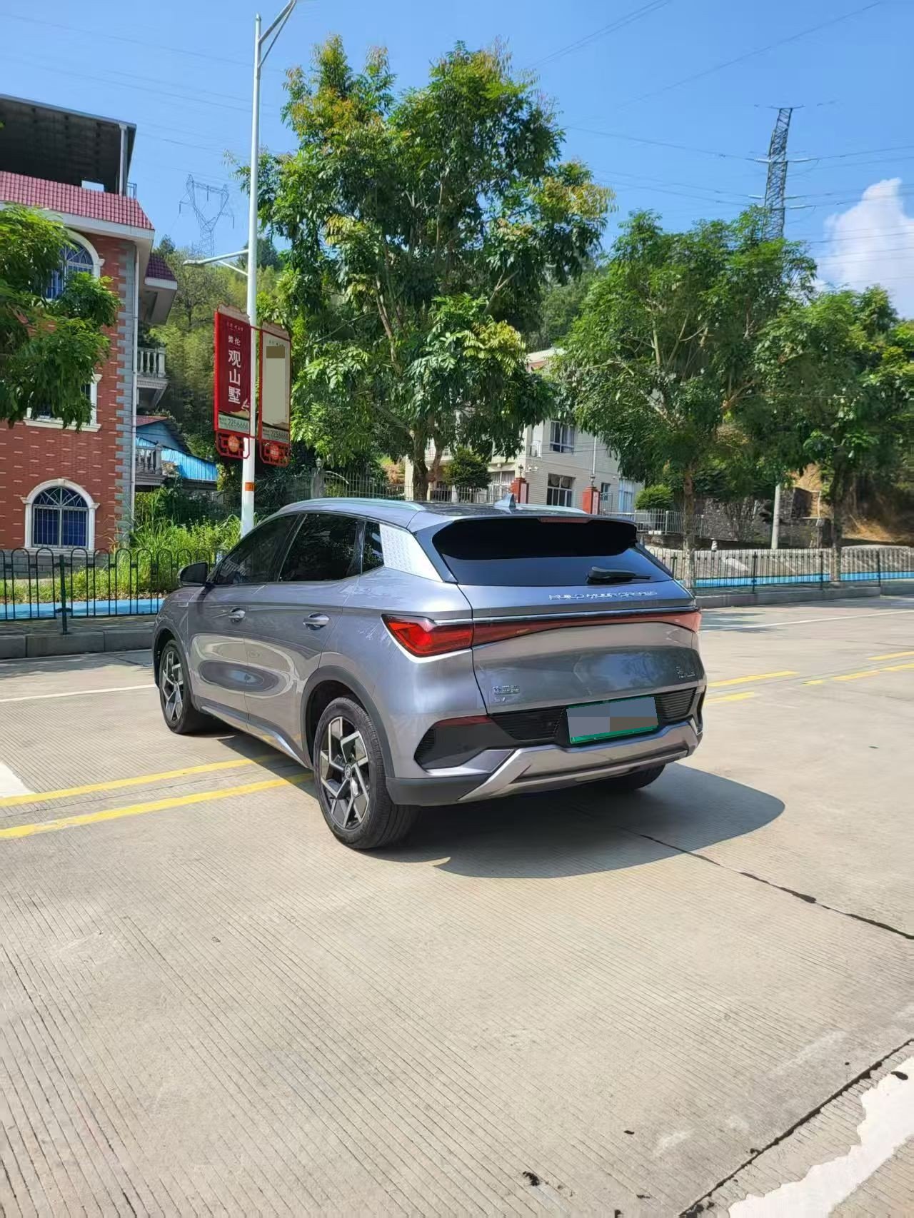 BYD Yuan Plus 2024 صورة سيارة #5