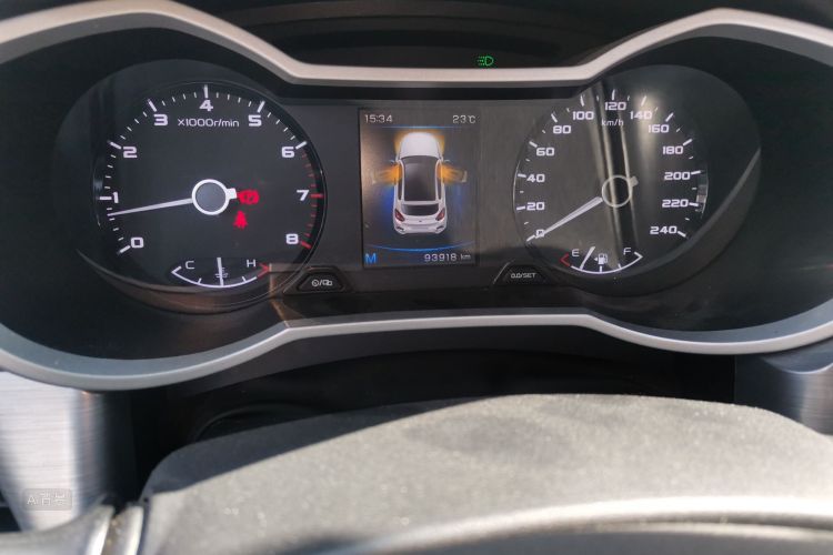 GEELY Emgrand GS 2020 car image #14
