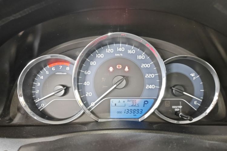 Toyota Corolla 2019 #12 Toyota Corolla 2019 imagem de carro #12