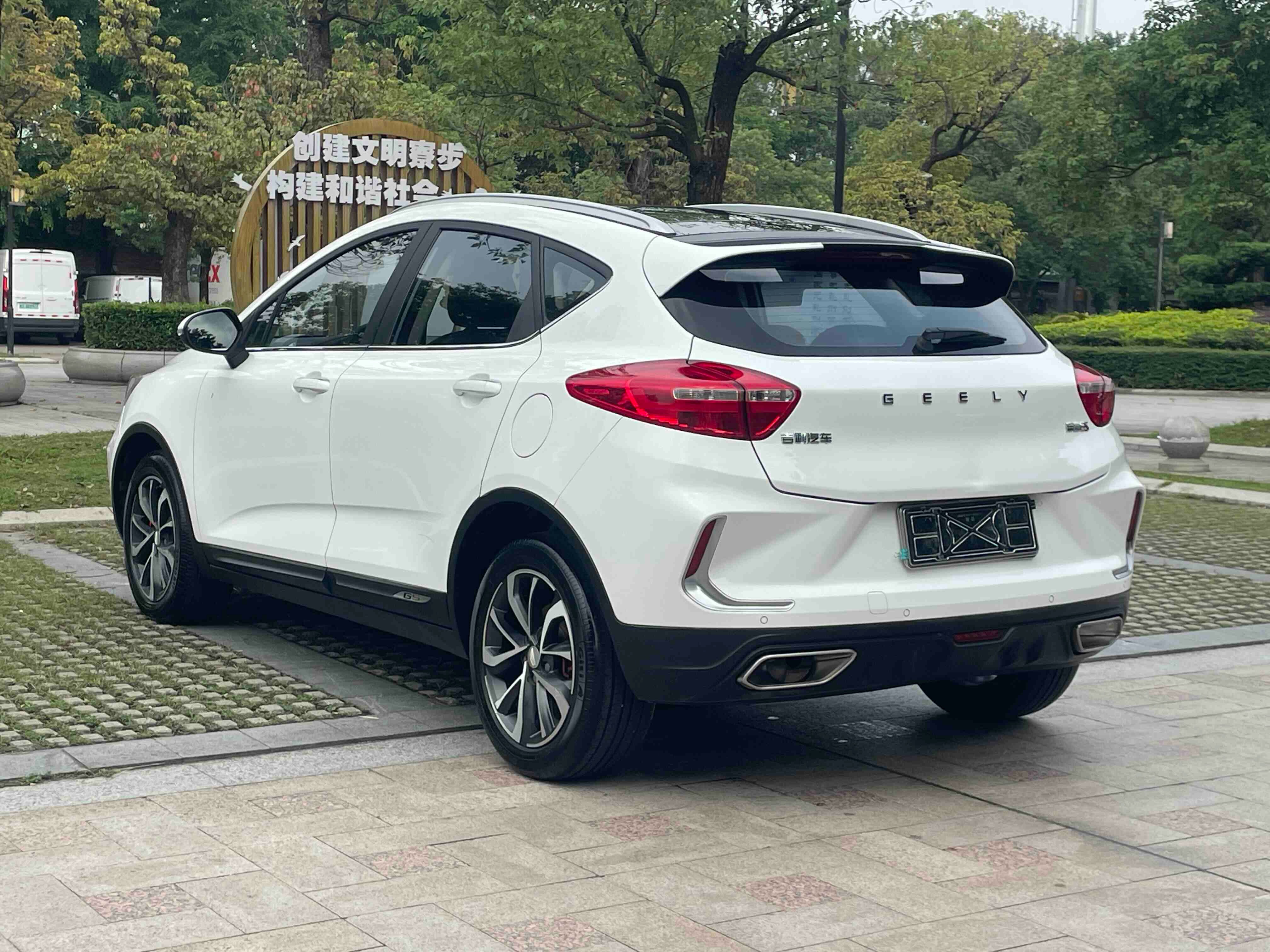 GEELY Emgrand GS 2020 #11 GEELY Emgrand GS 2020 car image #11