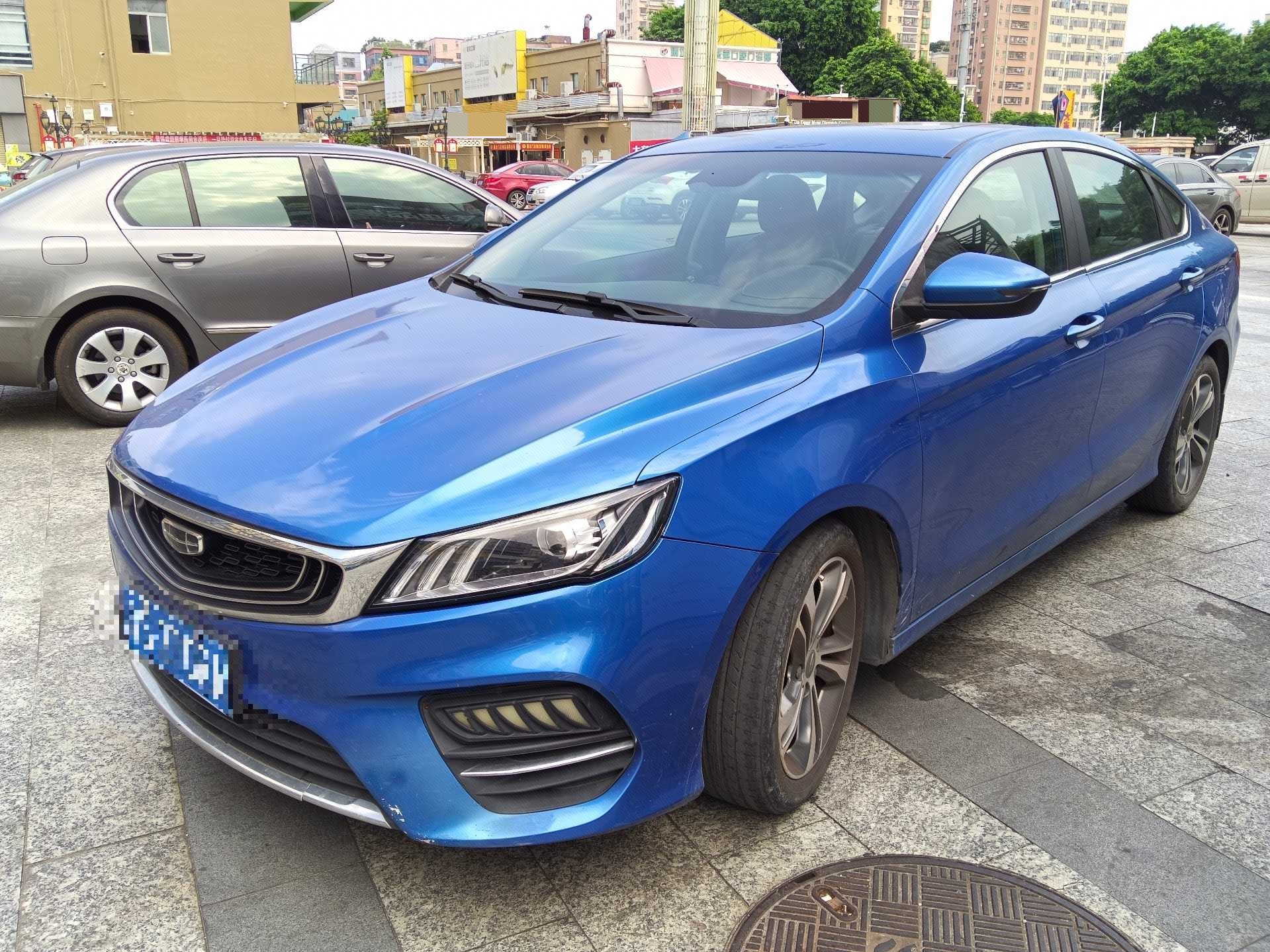 GEELY Binray 2019 GEELY Binray 2019 imagen de coche