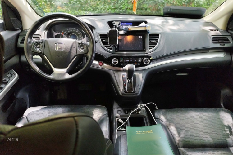 Honda CR-V 2015 #11 Honda CR-V 2015 car image #11