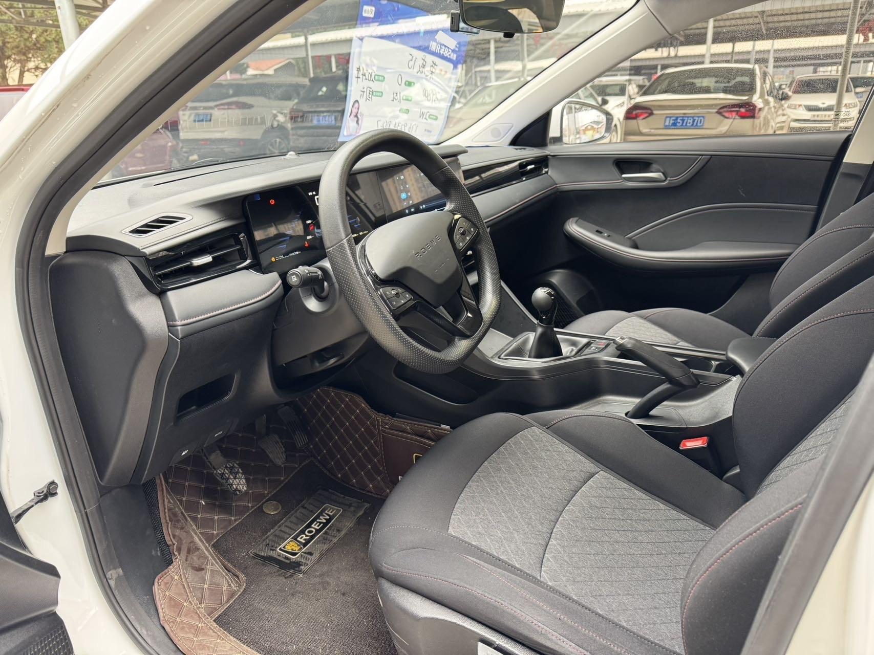 荣威 荣威i5 2024 汽车图片 #7