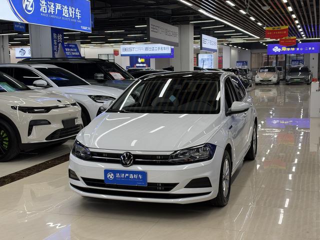 Volkswagen Polo 2024 image de voiture #17