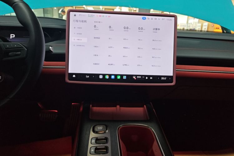 MI SU7 2024 immagine di auto #13
