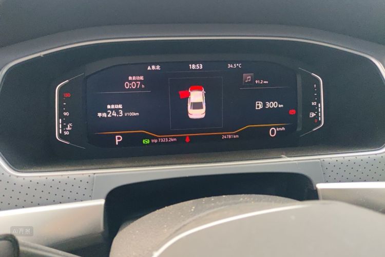 Volkswagen Lavida 2022 #13 Volkswagen Lavida 2022 immagine di auto #13