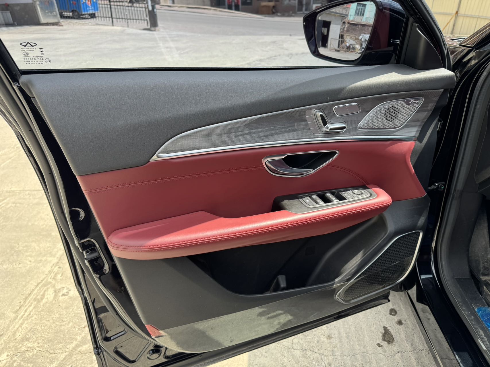 Jetour X70 PLUS 2023 car image #9