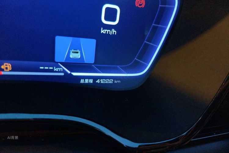 BYD Han 2023 car image #14