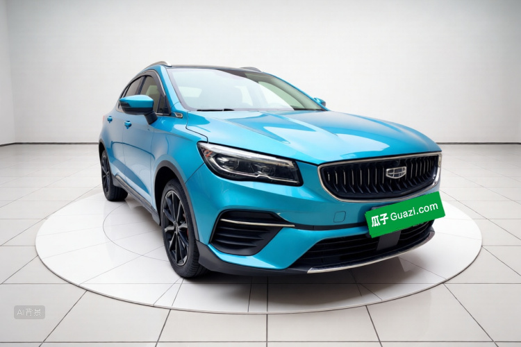 GEELY Emgrand S 2021 car image #4