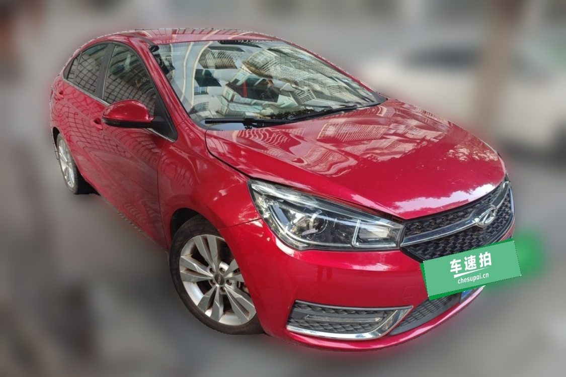 Chery Arrizo 5 2017 car image #2