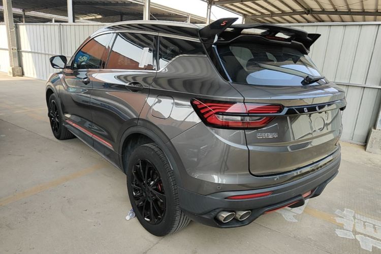 GEELY Coolray 2021 #7 GEELY Coolray 2021 immagine di auto #7