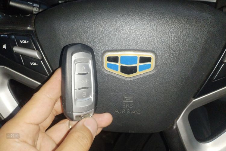 GEELY Emgrand 2016 #10 GEELY Emgrand 2016 car image #10