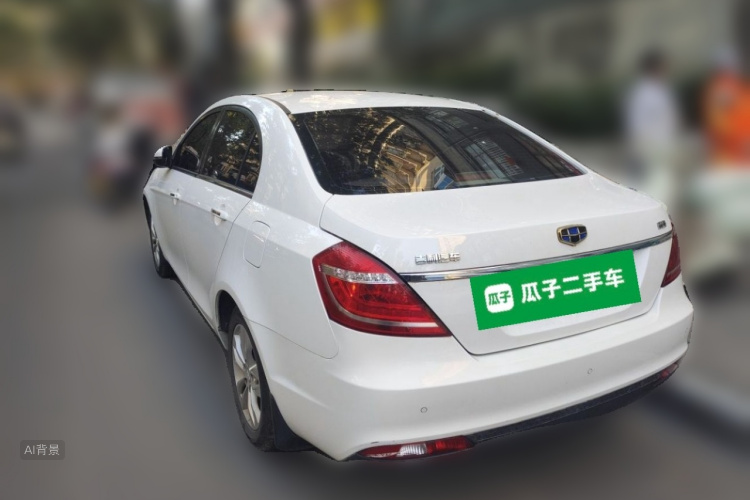 GEELY Emgrand 2016 #5 GEELY Emgrand 2016 car image #5