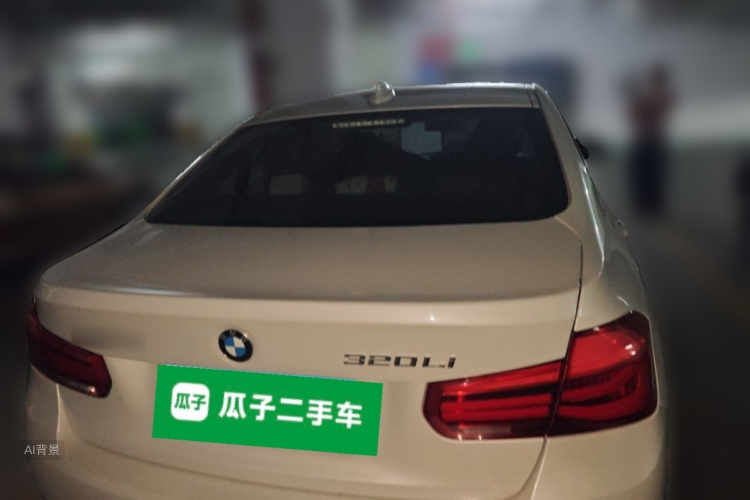 BMW 3 Series 2018 car image #6