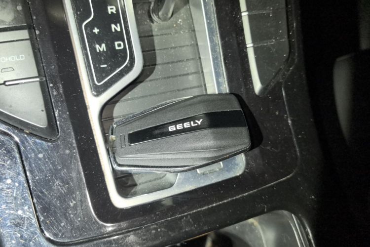 GEELY Emgrand GS 2021 car image #10
