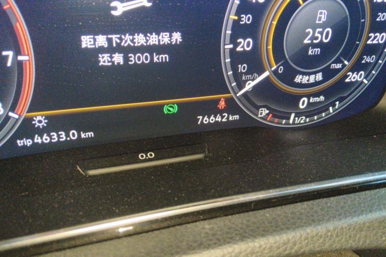 Volkswagen Golf 2020 #8 Volkswagen Golf 2020 car image #8