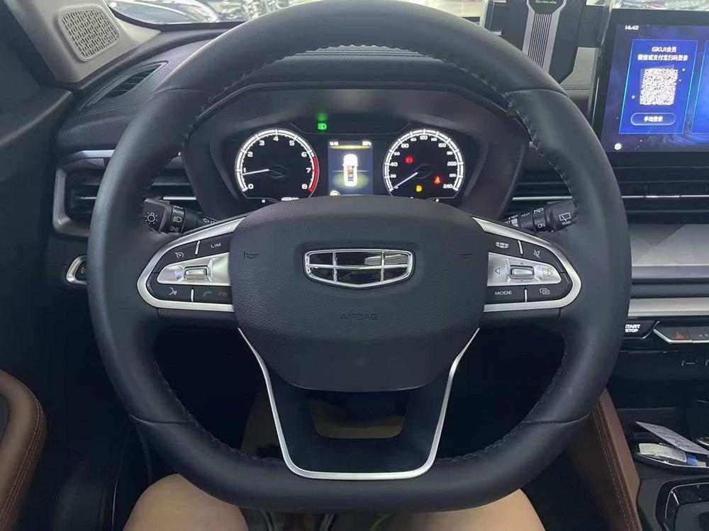 GEELY Vision X6 2023 #13 GEELY Vision X6 2023 imagem de carro #13