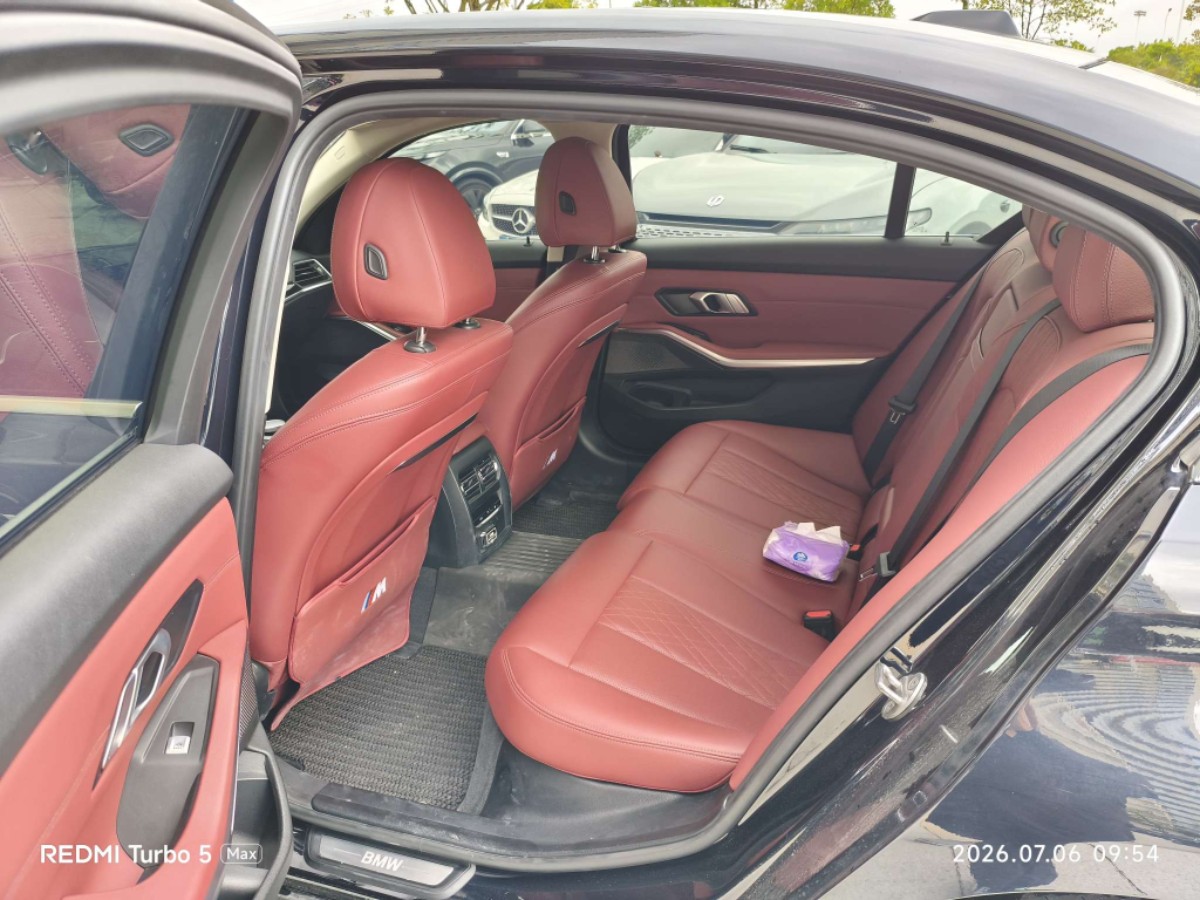 BMW i3 2023 #5 BMW i3 2023 car image #5