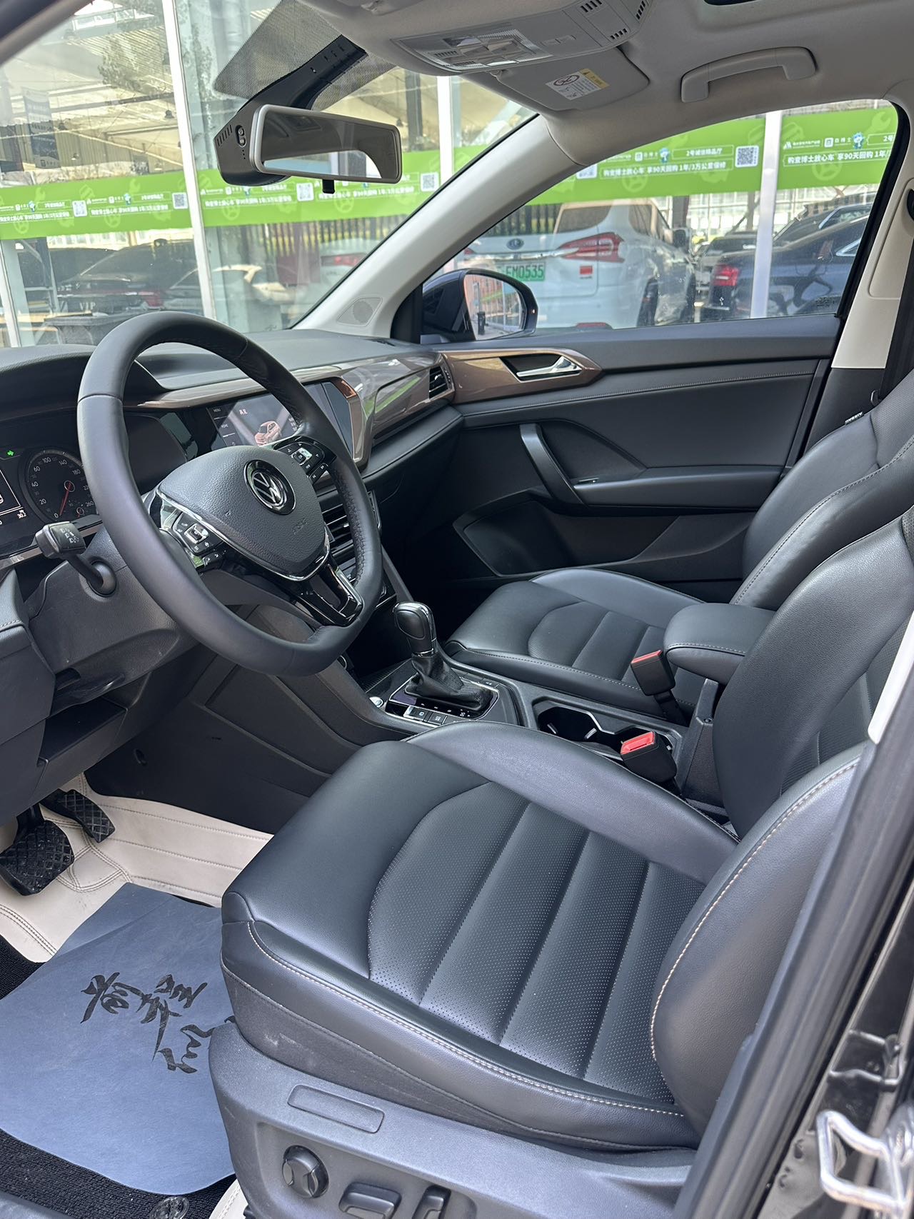 Volkswagen Tharu 2021 #6 Volkswagen Tharu 2021 صورة سيارة #6