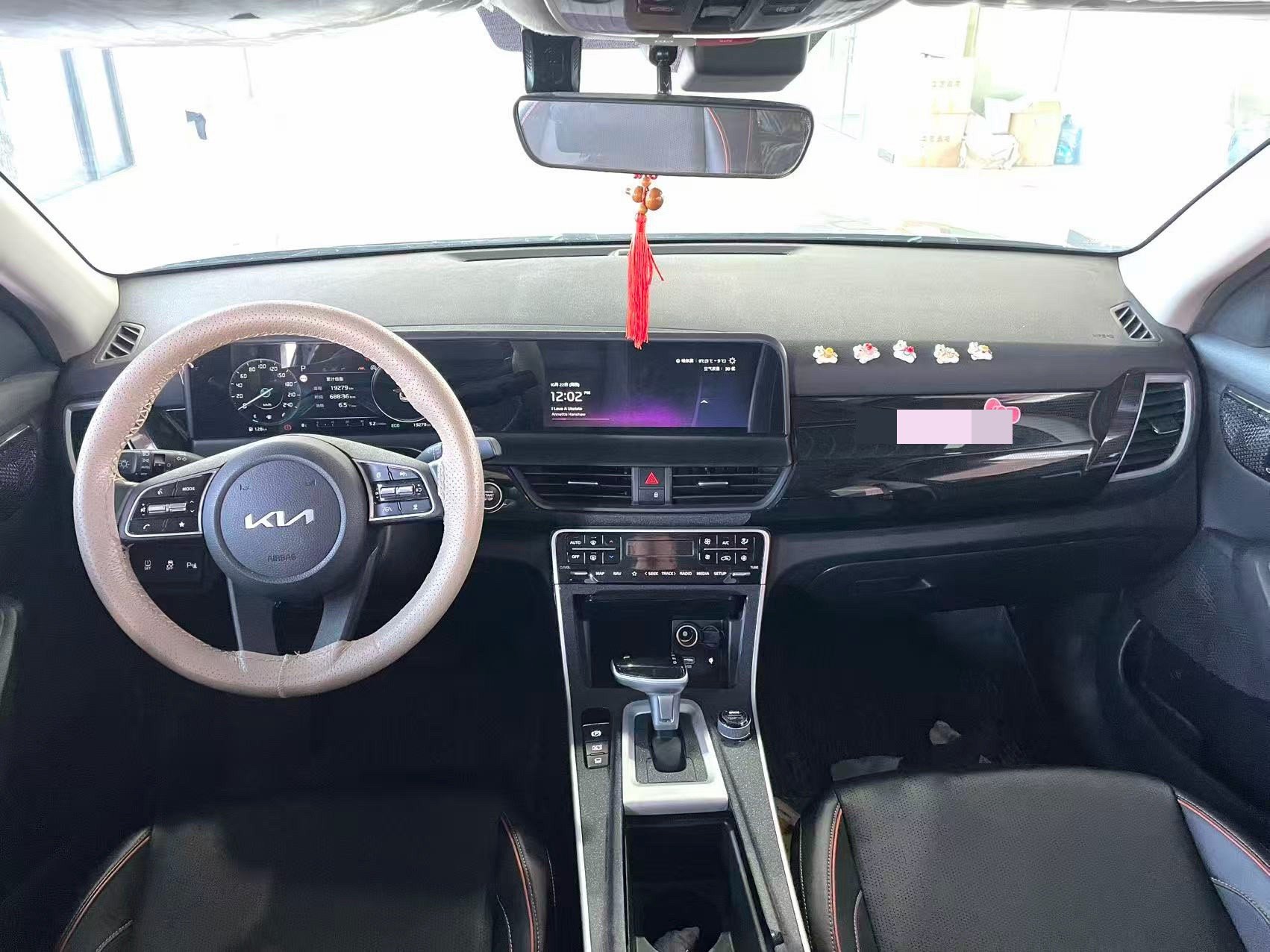 Kia Seltos 2023 car image #9